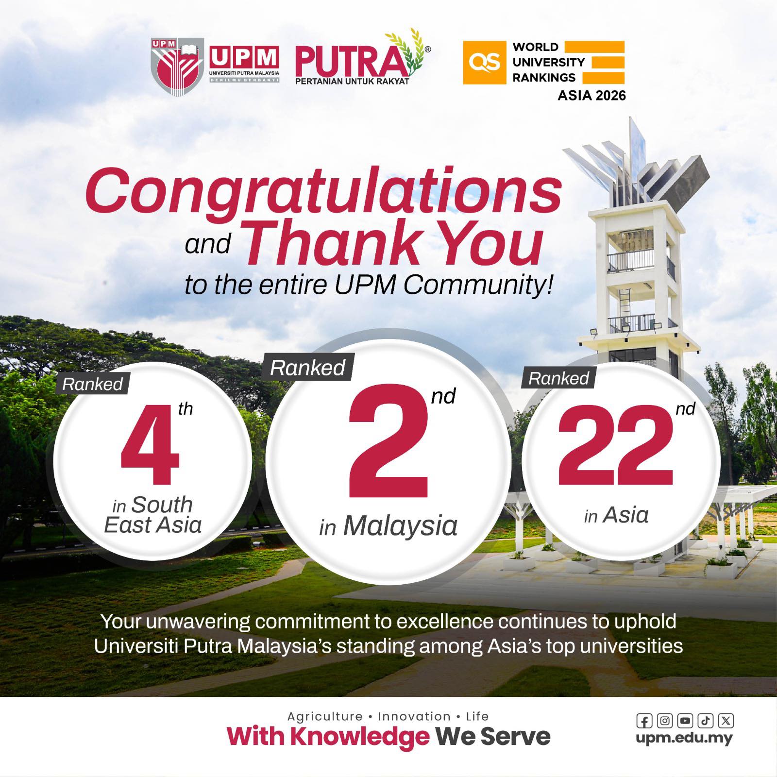 20251202122228blobid0